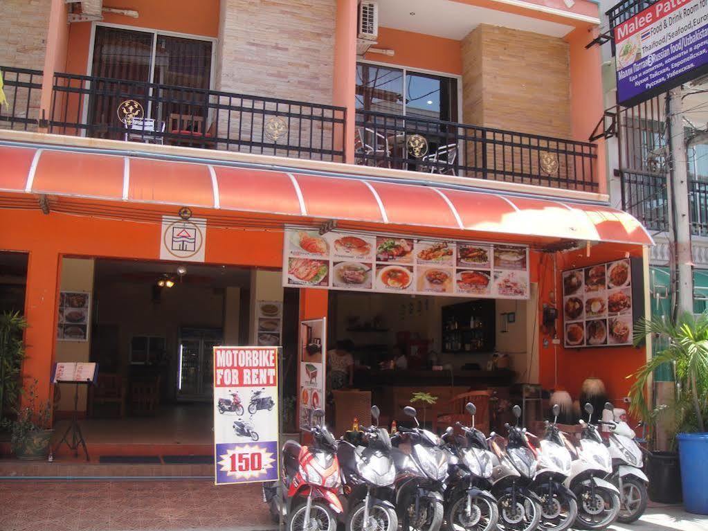 Malee Guesthouse And Restaurant Pattaya Εξωτερικό φωτογραφία