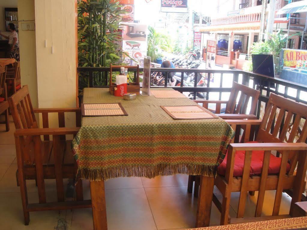 Malee Guesthouse And Restaurant Pattaya Εξωτερικό φωτογραφία
